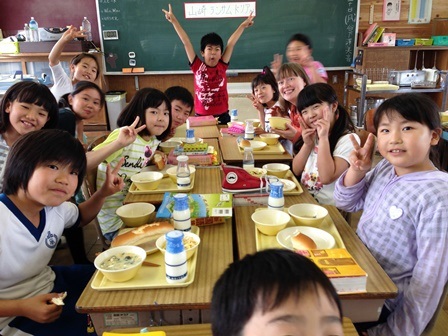 School Lunch