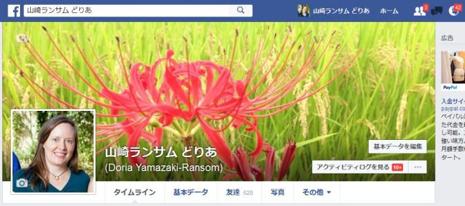 after-the-facebook-fast