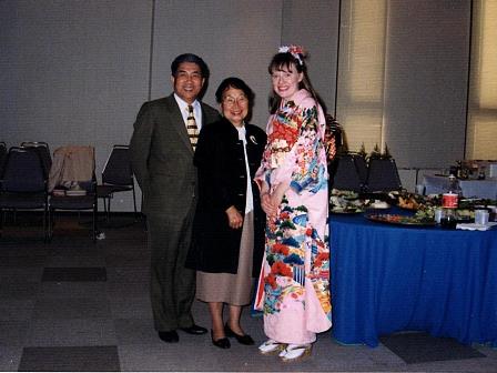 1997.03 Kimono