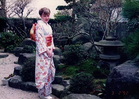 In Kurume in Kimono 1992